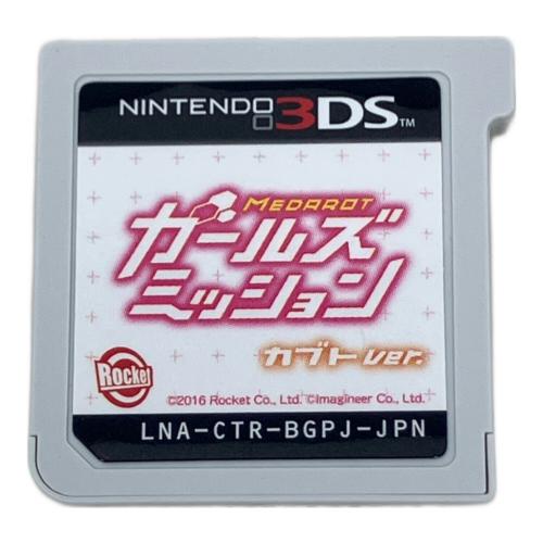 ガールズミッション 3DS用ソフト カブトver CERO C (15歳以上対象)