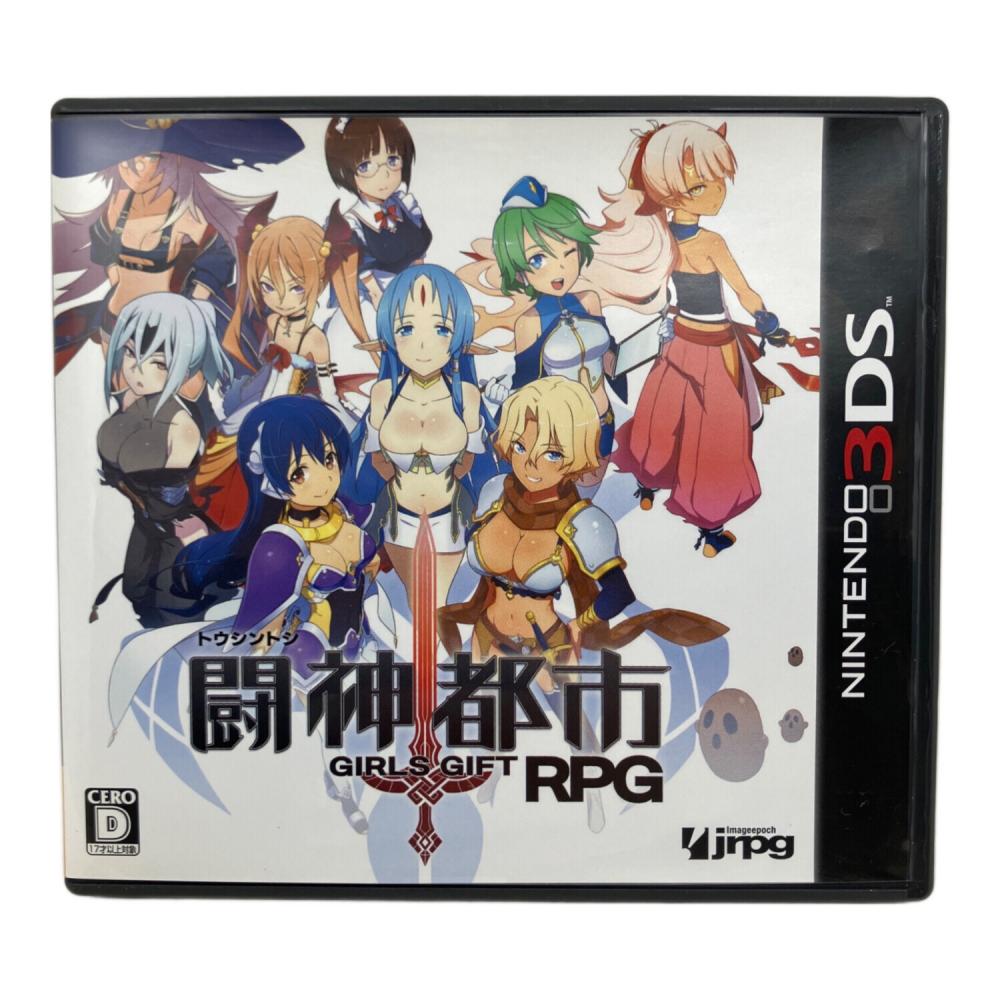 闘神都市 3DS用ソフト CERO D (17歳以上対象)｜トレファクONLINE
