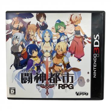 JRPG 3DS用ソフト 闘神都市 CERO D (17歳以上対象)｜トレファクONLINE