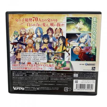 闘神都市 3DS用ソフト CERO D (17歳以上対象)｜トレファクONLINE