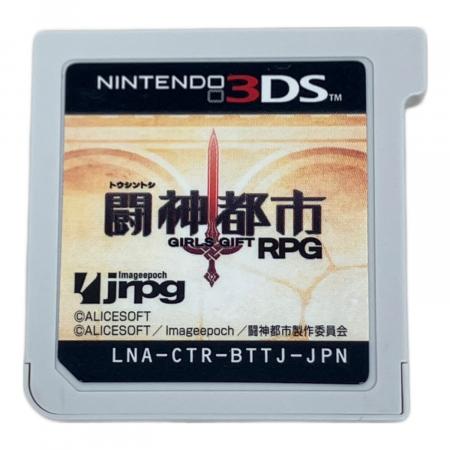 闘神都市 3DS用ソフト CERO D (17歳以上対象)｜トレファクONLINE
