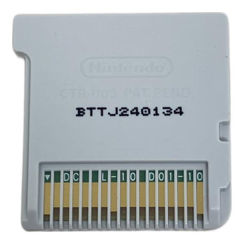 闘神都市 3DS用ソフト CERO D (17歳以上対象)