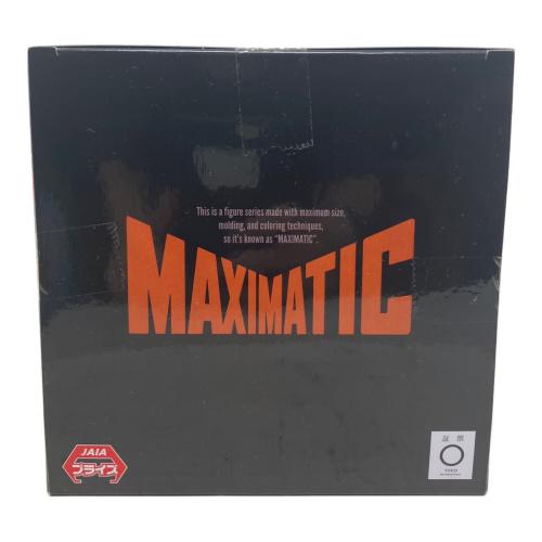 僕のヒーローアカデミア MAXIMATIC KATSUKI BAKUGO