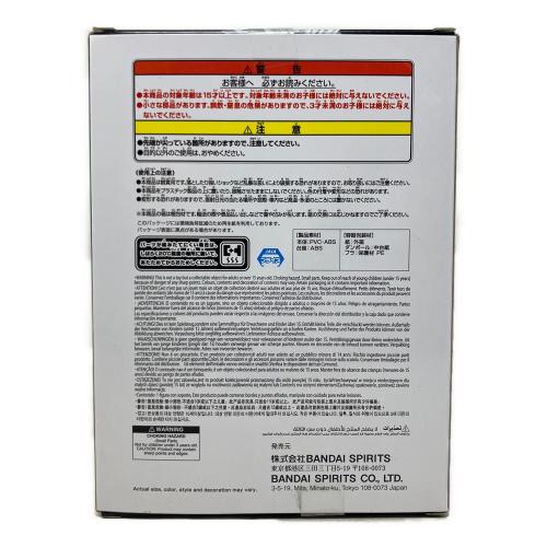 KING OF ARTIST SATORU GOJO-懐玉・玉折-II