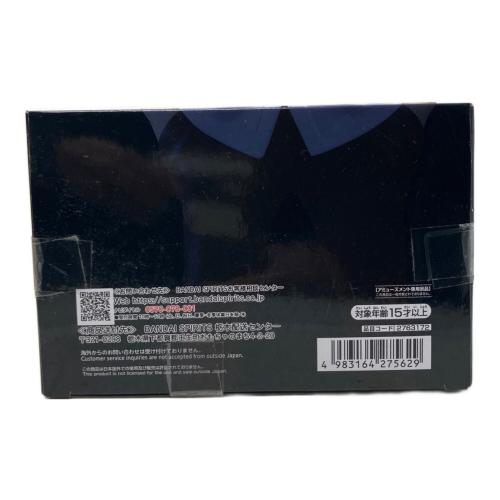 KING OF ARTIST SATORU GOJO-懐玉・玉折-II