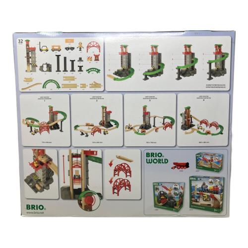 BRIO (ブリオ) ウェアハウスレールセット 33887 木製 未使用品