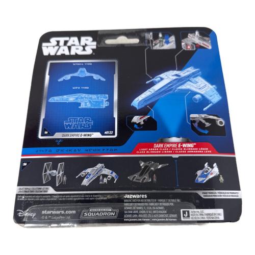 ライトアーマー・クラス シリーズ6 フィギュア