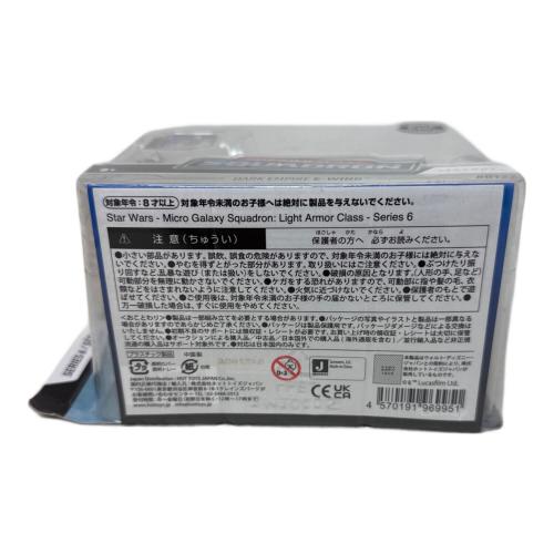 ライトアーマー・クラス シリーズ6 フィギュア