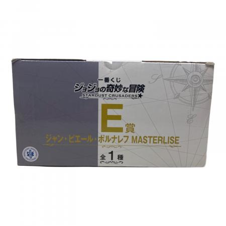 ◇ドリーム尼崎1号館◇【ジモティー割引対象商品】一番くじ ジョジョの奇妙な冒険 E賞 ジャン・ピエール・ポルナレフ MASTERLISE【未使用】 ジョジョの奇妙な冒険 E賞 ジャン・ピエール・ポルナレフ MASTERLISE