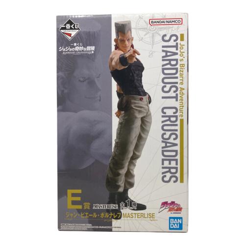 ジョジョの奇妙な冒険　E賞 ジャン・ピエール・ポルナレフ MASTERLISE フィギュア 一番くじ