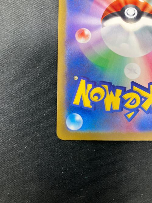 ダークライ ポケモンカード 228/172 SAR