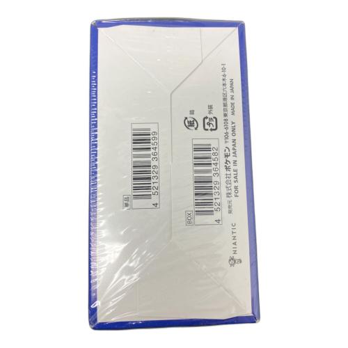 ポケモンカードゲーム ソード＆シールド 拡張パック ポケモンGO コラボ ポケモンカード