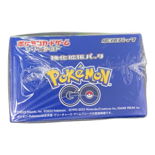 ポケモンカードゲーム ソード＆シールド 拡張パック ポケモンGO コラボ ポケモンカード