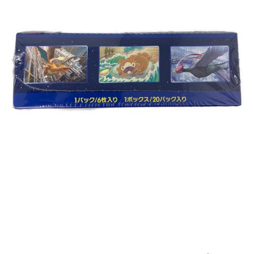 ポケモンカードゲーム ソード＆シールド 拡張パック ポケモンGO コラボ ポケモンカード