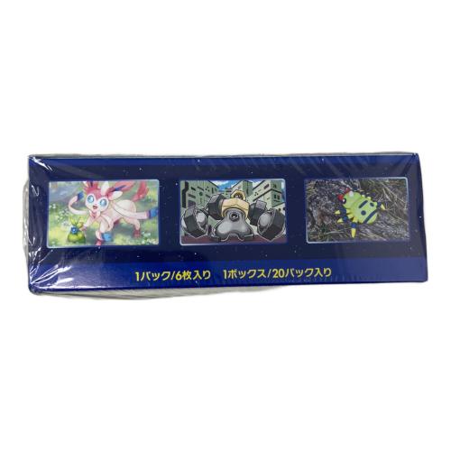 ポケモンカードゲーム ソード＆シールド 拡張パック ポケモンGO コラボ ポケモンカード