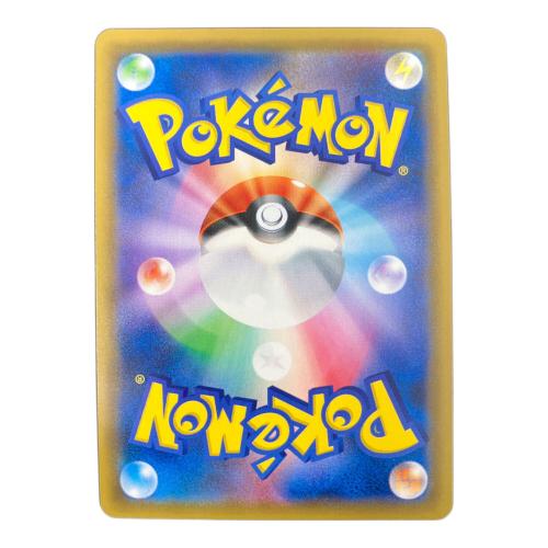 セレビィ＆フシギバナ ポケモンカード 096/095 SR