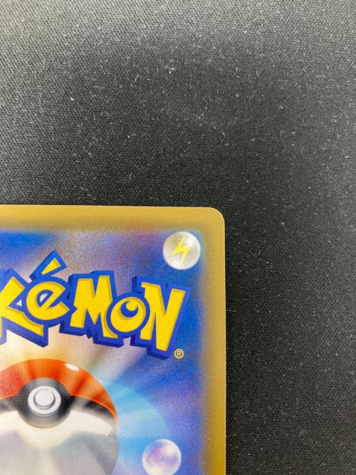 セレビィ＆フシギバナ ポケモンカード 096/095 SR