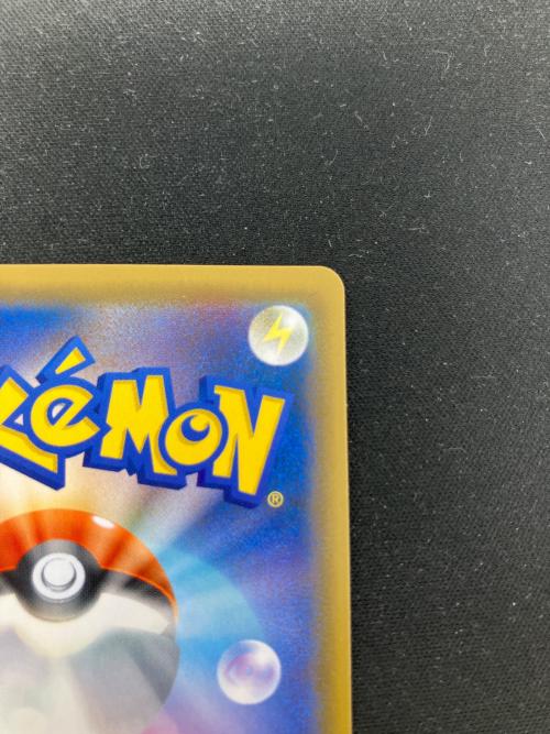 セレビィ＆フシギバナ ポケモンカード 110/095 HR