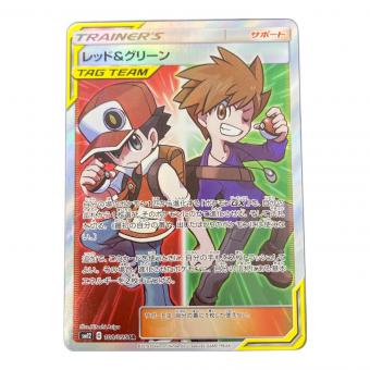 レッド＆グリーン ポケモンカード 108/095 SR
