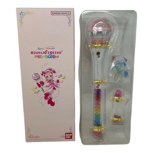 BANDAI（バンダイ） おジャ魔女ドレミ クルールポロン