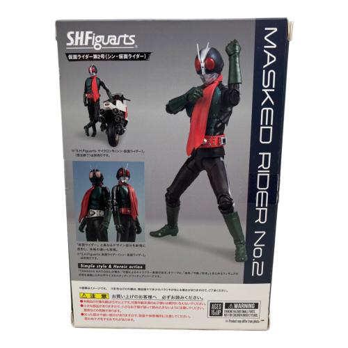 BANDAI（バンダイ） S.H.Figuarts 仮面ライダー第2号(シン・仮面ライダー) フィギュア