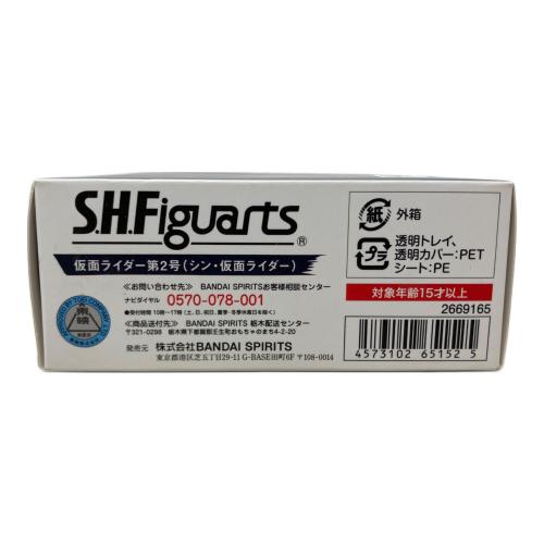 BANDAI（バンダイ） S.H.Figuarts 仮面ライダー第2号(シン・仮面ライダー) フィギュア