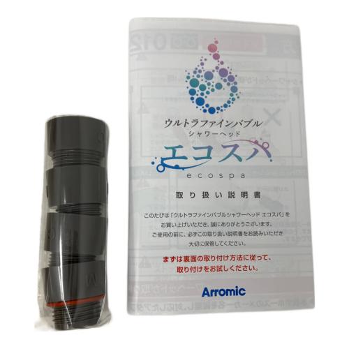 ウルトラファインバブルシャワーヘッド エコスパ 未使用品