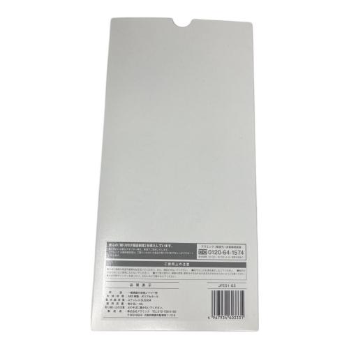 ウルトラファインバブルシャワーヘッド エコスパ 未使用品