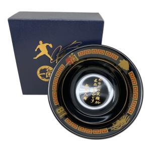 有田焼 一蘭謹製 松坂大輔 引退記念 丼