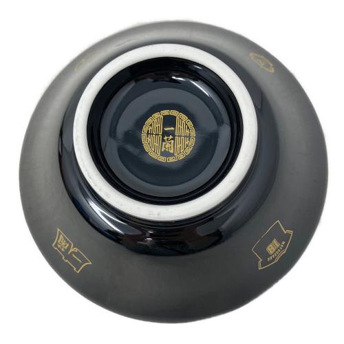 有田焼 一蘭謹製 松坂大輔 引退記念 丼