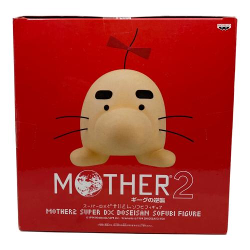 MOTHE2 どせいさんソフビフィギュア フィギュア