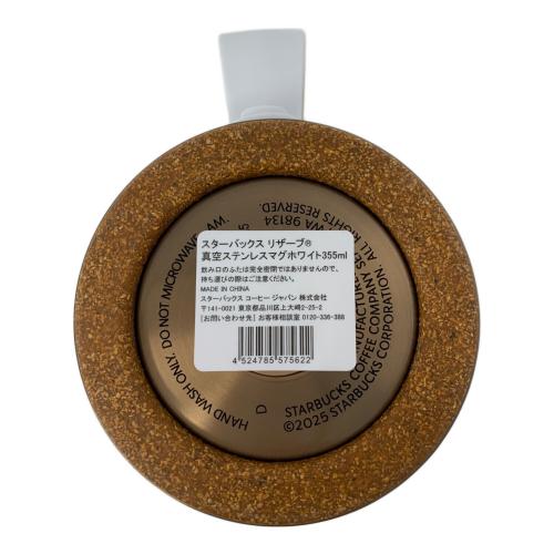 STARBUCKS COFFEE (スターバックス コーヒー) マグカップ スターバックス リザーブ® 真空ステンレスマグホワイト355ml
