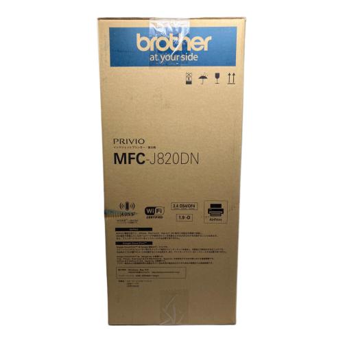 Brother (ブラザーコウギョウ) インクジェットプリンタ MFC-J820DN