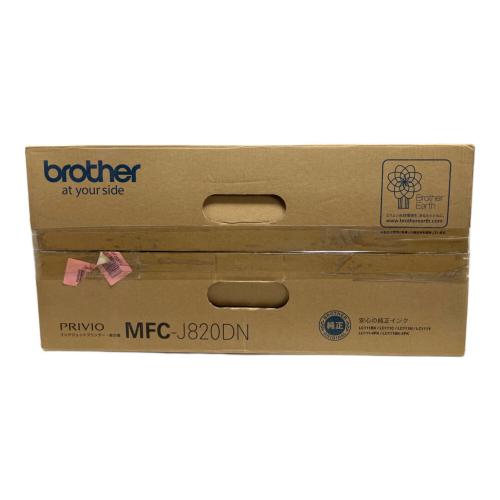 Brother (ブラザーコウギョウ) インクジェットプリンタ MFC-J820DN