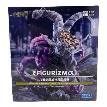 呪術廻戦 FIGURIZMα “八握剣異戒神将魔虚羅”｜トレファクONLINE