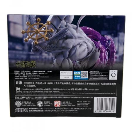 呪術廻戦 FIGURIZMα “八握剣異戒神将魔虚羅”｜トレファクONLINE