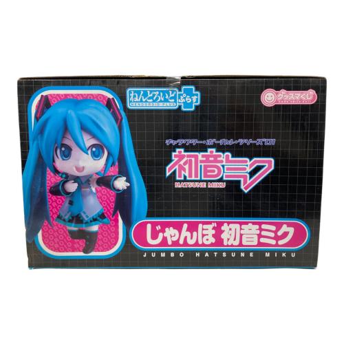GOODSMILE COMPANY（グッドスマイルカンパニー）じゃんぼ 初音ミク フィギュア ヤケ・箱傷あり 一番くじ