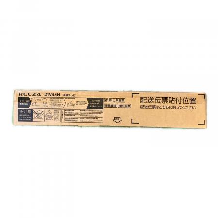 TOSHIBA (トウシバ) 液晶テレビ 24V35N REGZA|トレファクONLINE TOSHIBA (トウシバ) 液晶テレビ 24V35N REGZA|トレファクONLINE