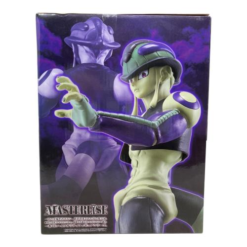BANDAI（バンダイ）HUNTER×HUNTER (ハンターハンター) メルエム MASTERLISE フィギュア 一番くじ