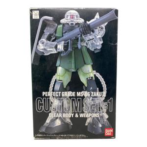BANDAI (バンダイ) 1/60 ザクⅡ カスタムセット#1 クリヤーボディ&ウェポンズ PG ガンプラ