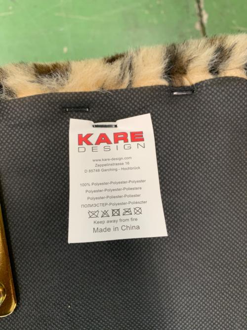 KARE (カレ) ベンチ レオパード柄 130 ブラウン デリアレオ