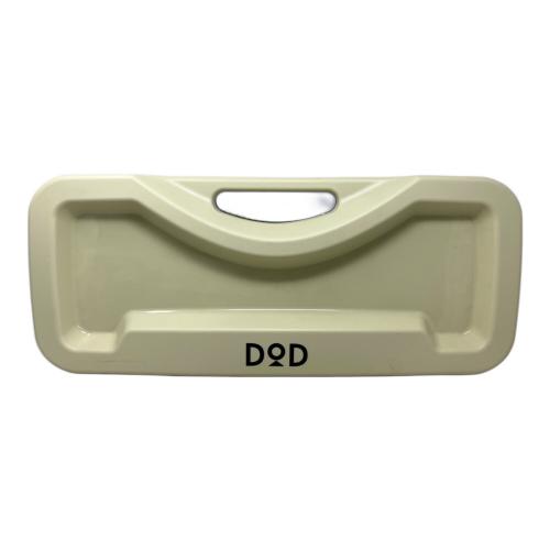 DOD (ディーオーディー) ソトバドセット PB2-607-BG