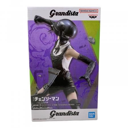 マリオワールド バンプレスト 12 キラ Banpresto BANPRESTO (バンプレスト) 劇場版チェンソーマン レゼ編 フィギュア
