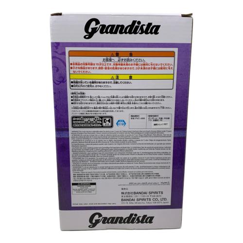 BANPRESTO (バンプレスト) 劇場版チェンソーマン レゼ編 フィギュア Grandista-BOMB-