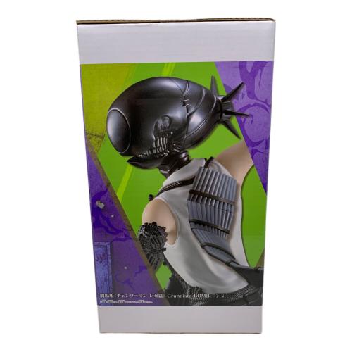 BANPRESTO (バンプレスト) 劇場版チェンソーマン レゼ編 フィギュア Grandista-BOMB-