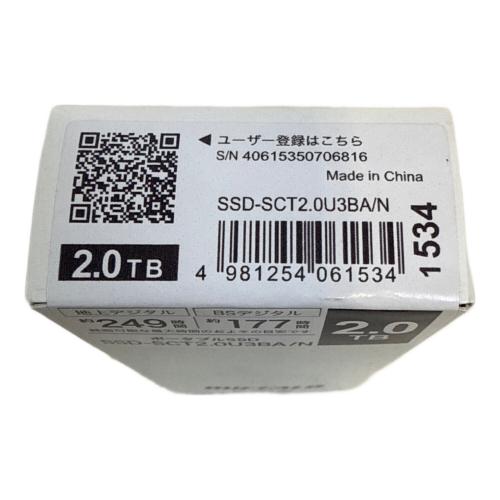BUFFALO (バッファロー) メモリースティック SSD-SC2.0U3BA/N