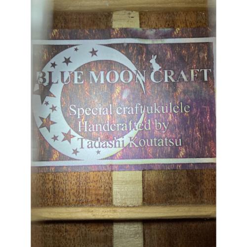 BLUE MOON CRAFT (ブルームーンクラフト) コンサートウクレレ 2010102 2017年製 @