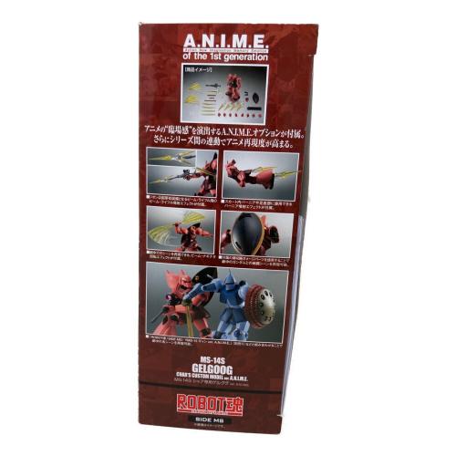 BANDAI (バンダイ) MS-14S シャア専用ゲルググ ver. A.N.I.M.E. ガンプラ 開封品