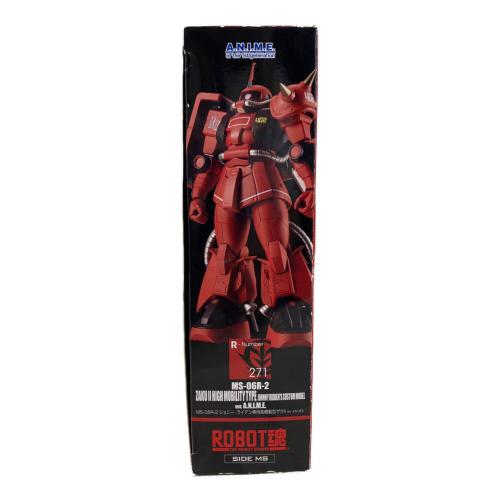 BANDAI (バンダイ) MS-06R-2 ジョニー・ライデン専用高機動型ザクII ver. A.N.I.M.E. ガンプラ 開封品