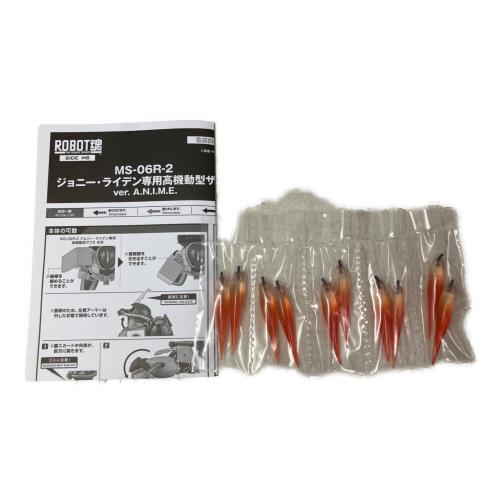 BANDAI (バンダイ) MS-06R-2 ジョニー・ライデン専用高機動型ザクII